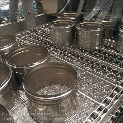 工业五金产品风管接头喷淋网带式喷淋除油清洗烘干线